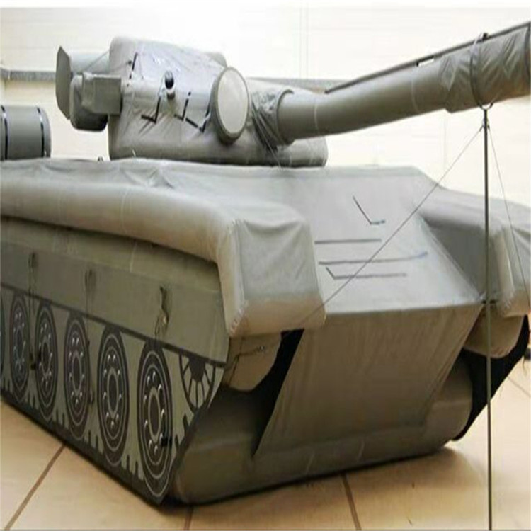 钦南充气坦克大炮